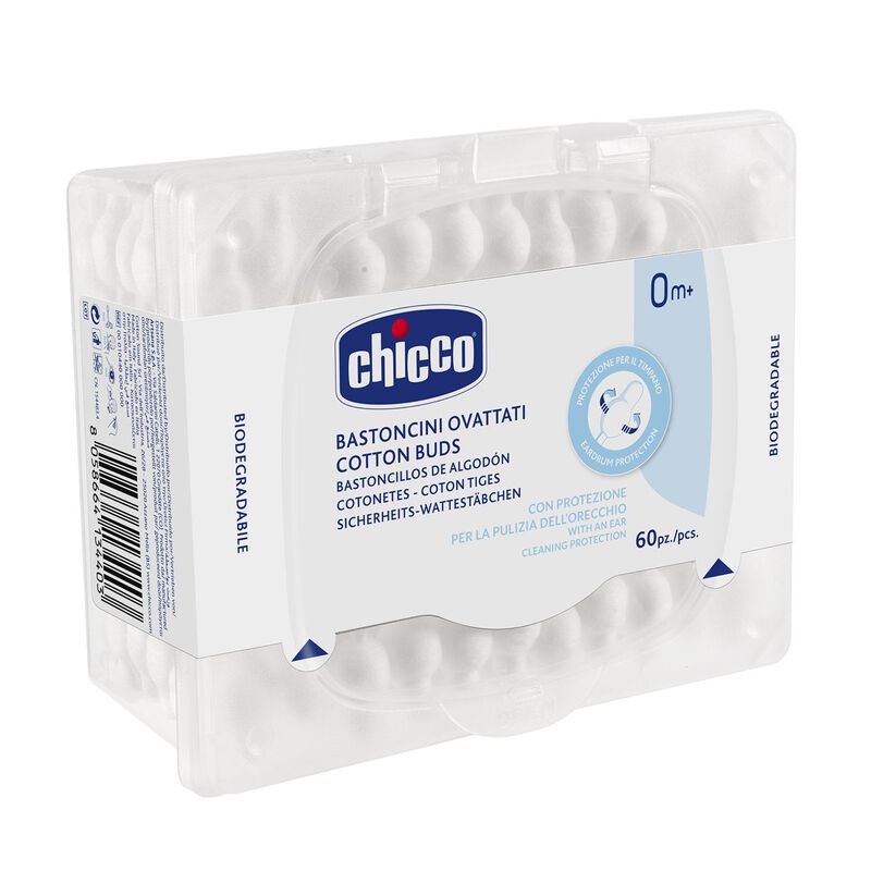 Cotton Buds With Eardrum Protection (60pcs) image number 1